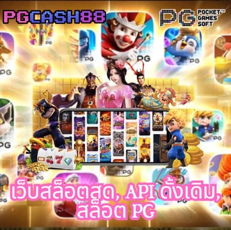 all slot wallet 789